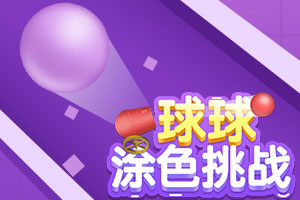 我的城我做主官方版下载